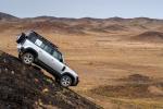 Land Rover Defender 110 Explorer Pack First Edition 2020 года (WW)